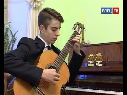Детская школа искусств елец