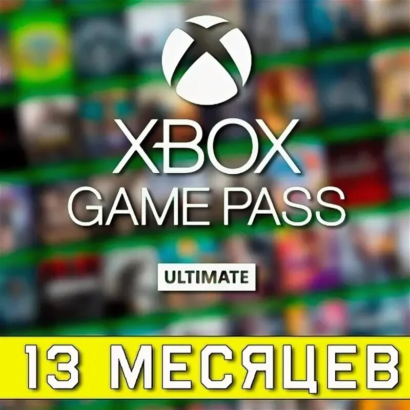 Xbox аргентина купить