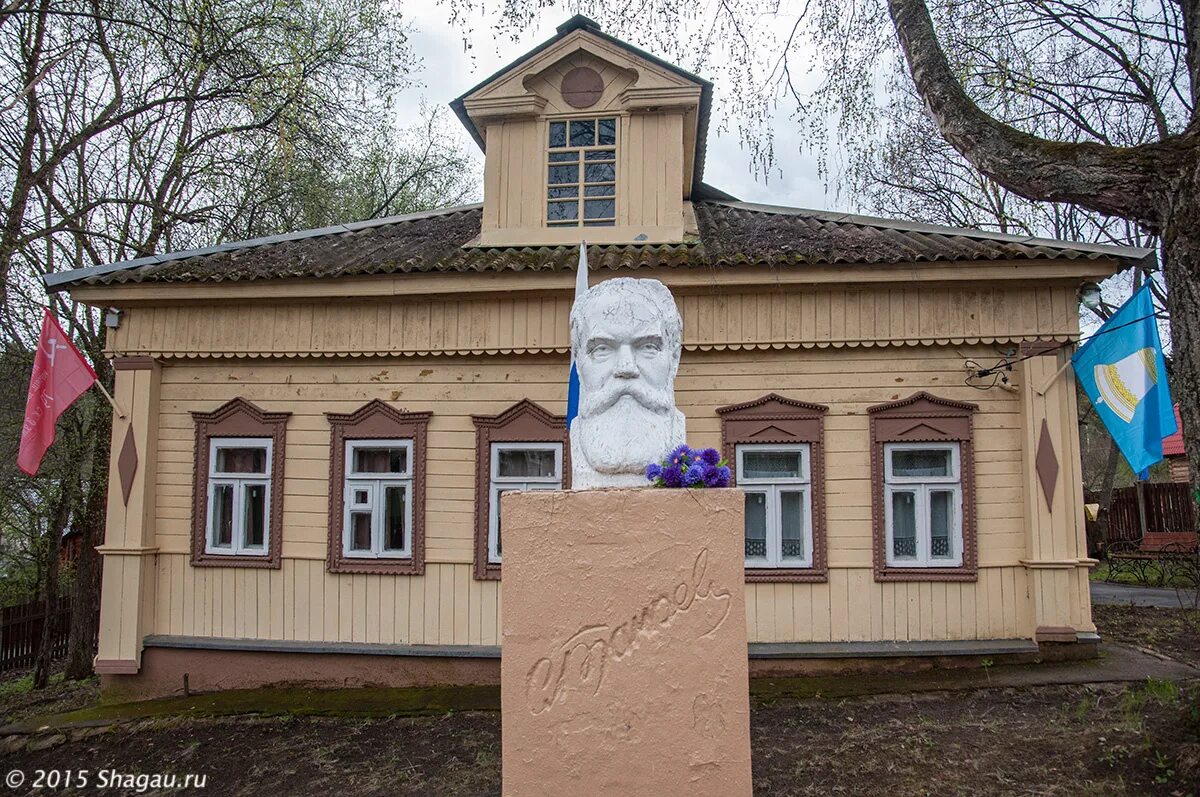 Усадьба танеева звенигород. Музей с и танеева в дютькове. Дом танеева в дютьково. Музей с и танеева в дютькове. Дюдьково музей танеева.