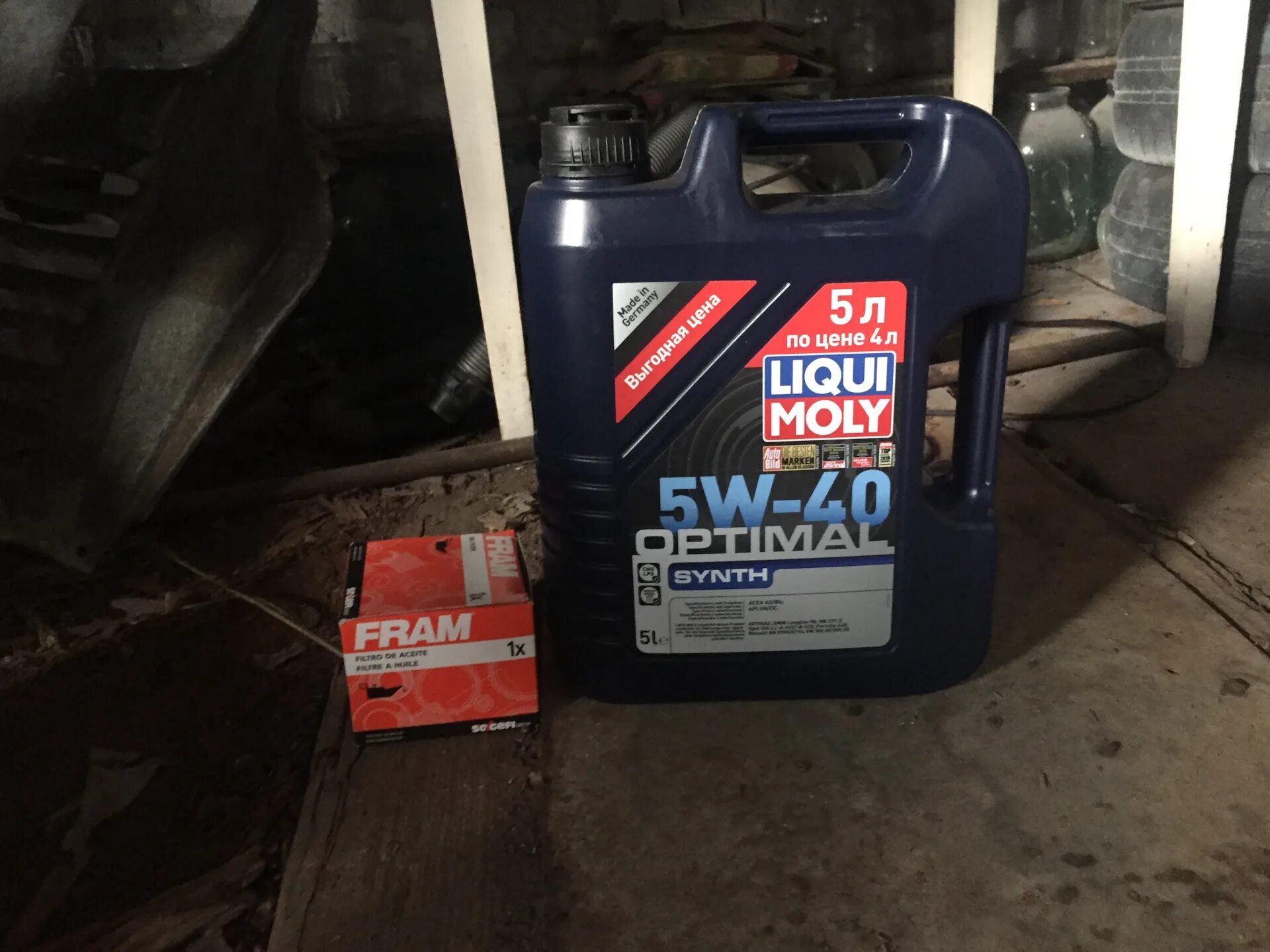 Liqui Moly 5w40 ДД. 3925 Liqui Moly. Liqui Moly Pro-engine m900 5w40.