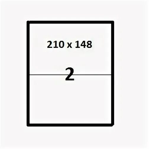 210 297 формат листа