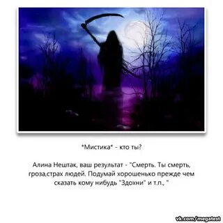 Боязнь грозы фобия