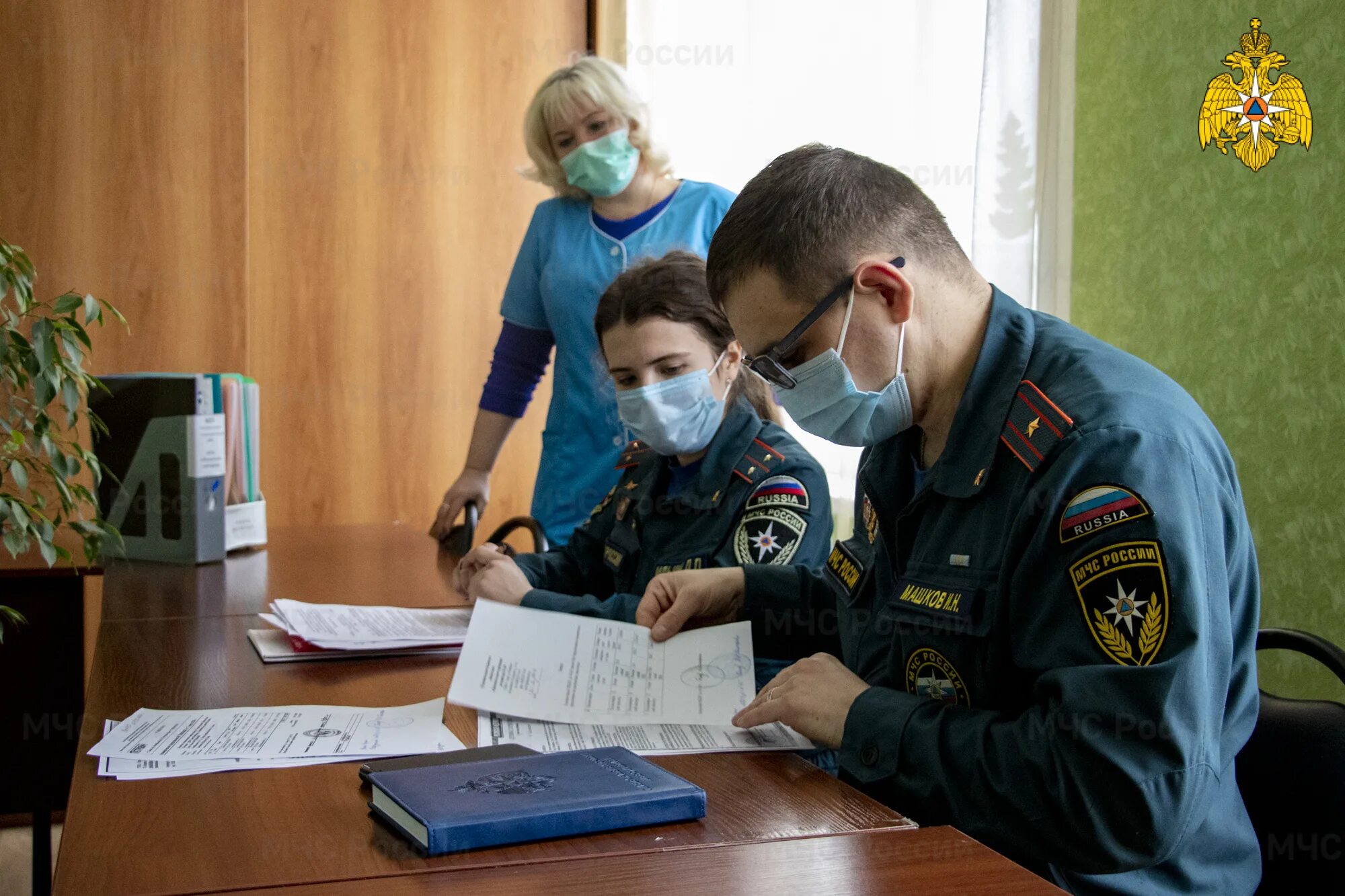 Главное управление МЧС Тверь. Онд. Отдел надзорной деятельности МЧС Тверь. Отделение надзорной деятельности. Онд и пр унд