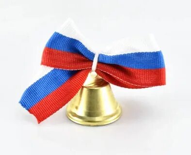 Колокольчик выпускника