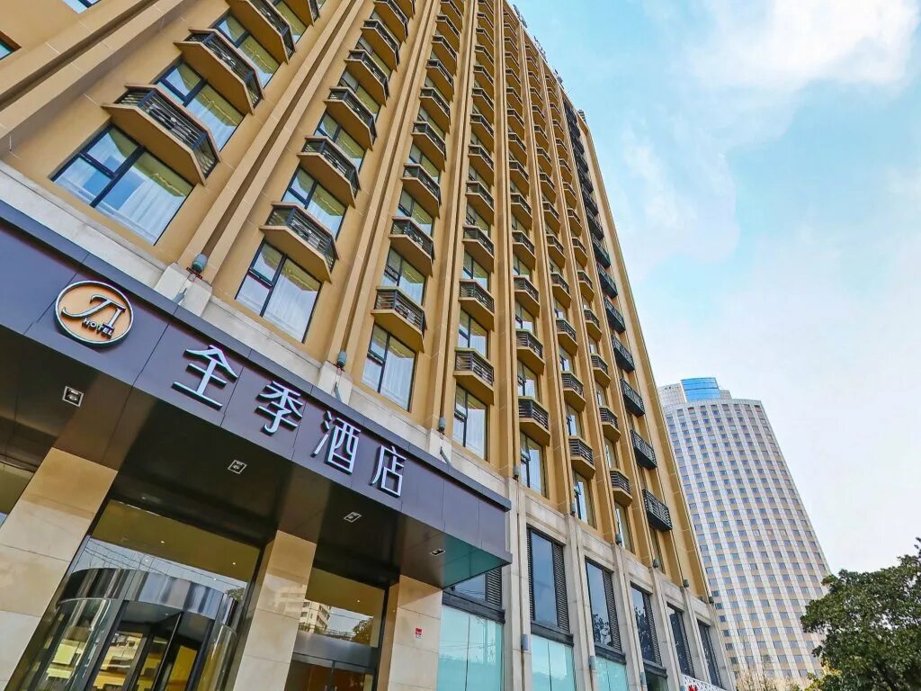 Ji hotel shanghai. Шанхай отели. Guangda. Китайский отель. Ocean hotel гуанчжоу.