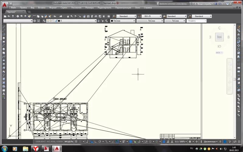 Ответы Mail.ru: Печать в AutoCAD штриховка при полной заливке.