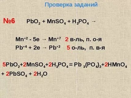 Pb po4