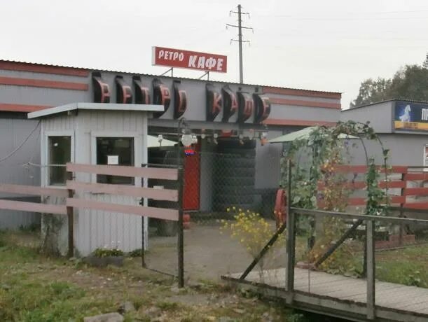 нежилое помещение. 11.