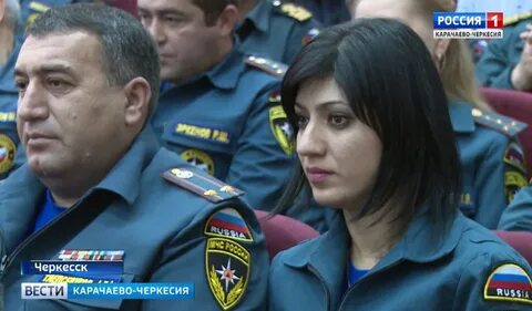 Работа в черкесске