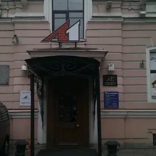 Литейный 1