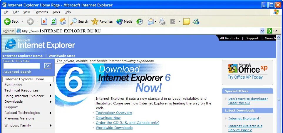 Microsoft Internet Explorer. Internet Explorer 6. Microsoft Internet Explorer 6.0. Internet Explorer последняя версия. Через интернет эксплорер