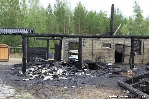 Ну и погода п бор туруханский