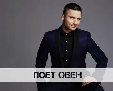 Овен 26 ноября 2023