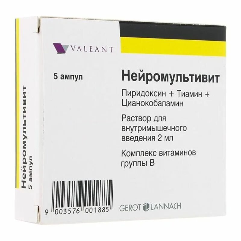 Нейрома. Нейромультивит 2мл n10 амп р-р в/м, шт (1). Нейромультивит таб. П.П.О. №60. Нейромультивит р-р д/Инь 2мл №5. Нейромультивит р-р в/м 2мл амп №10.