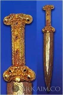 Короткий меч скифов сканворд 6 букв