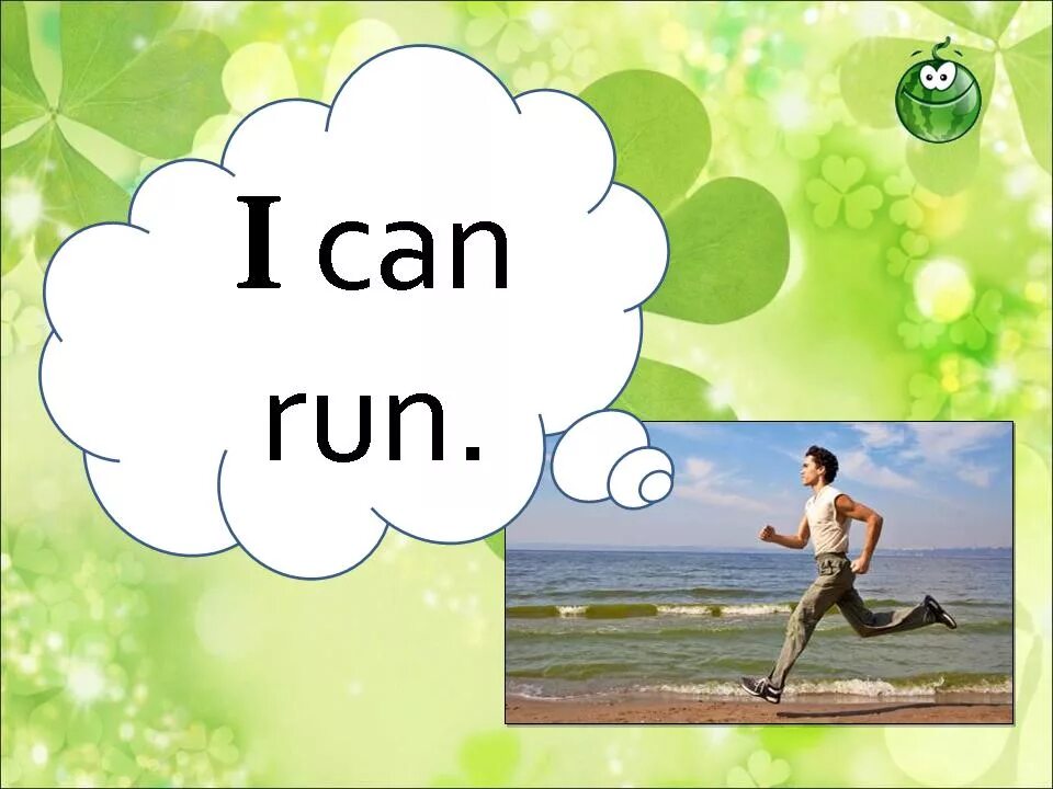 Песня i can run. I can. Картинки на тему i can. I can картинки для детей. Рисунок i can Run.