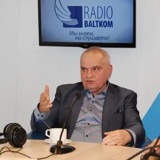 Гердт депутат бундестага