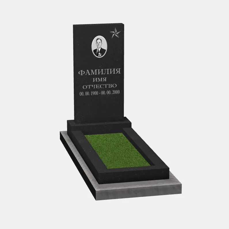 надгробие плита. элитный памятник из гранита е016. памятники надгробия. гранитный памятник скала. памятник военному на могилу.