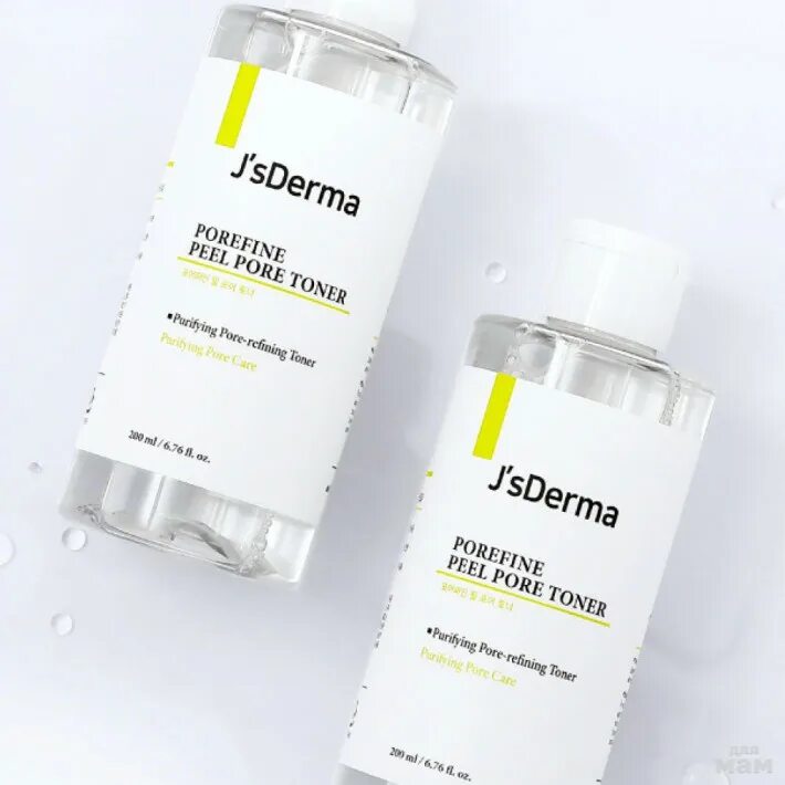 Js derma. Jsderma porefine peel pore toner. [fortheskin] тонер-пилинг для лица fortheskin collagen pore peeling toner, 280 мл. dr mind pore peel fresh toner. jsderma hydglow mild cleanser.