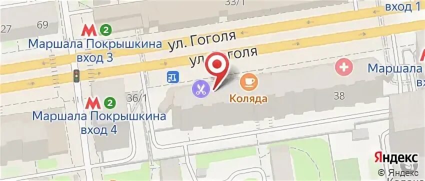 Ул гоголя 94