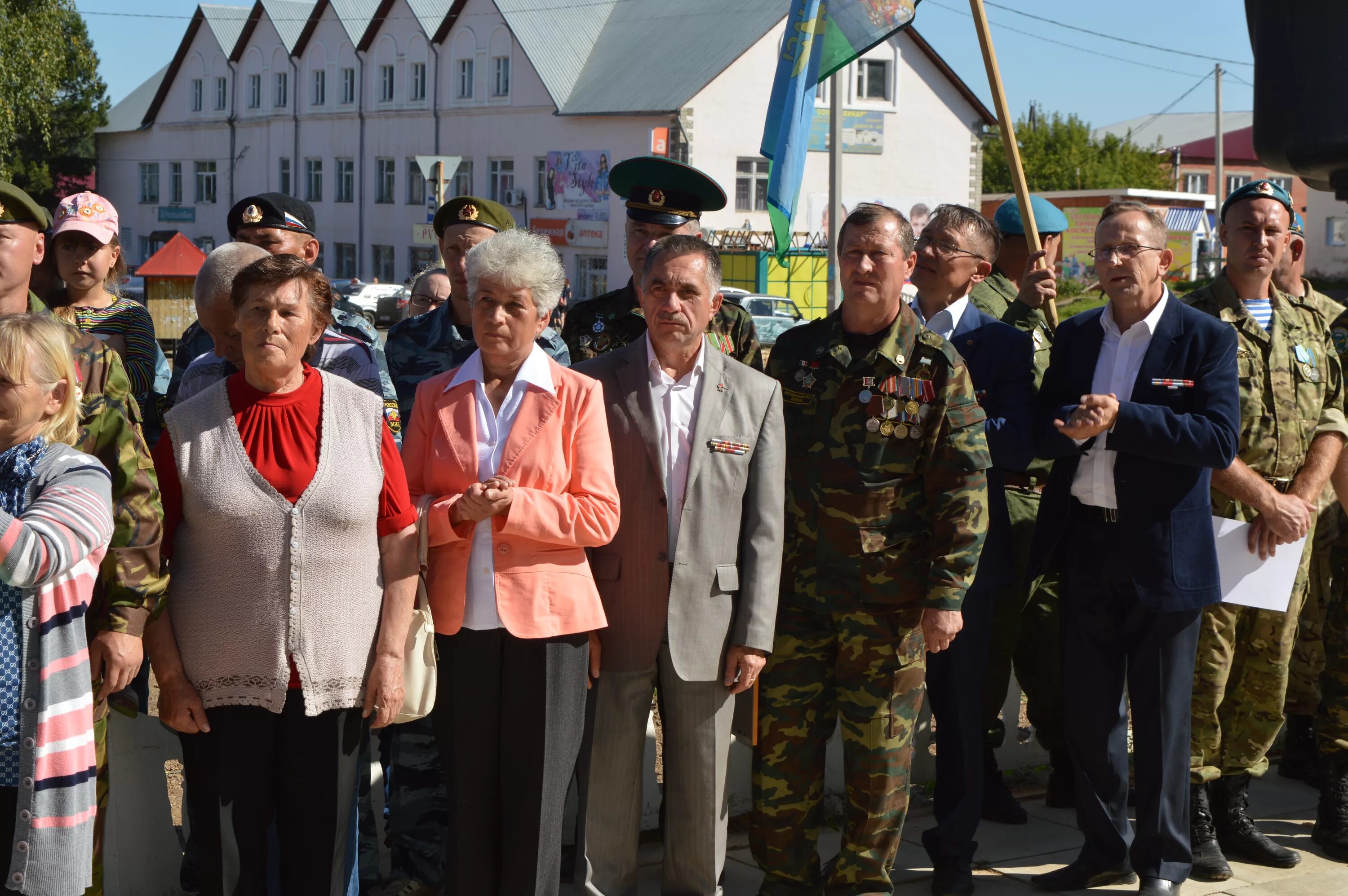 Погода красногорский сегодня. Яр (посёлок, Удмуртия). Ярский район Удмуртия. Деревня Яр Ярский район Удмуртия. Поселок Яр Удмуртия достопримечательности.