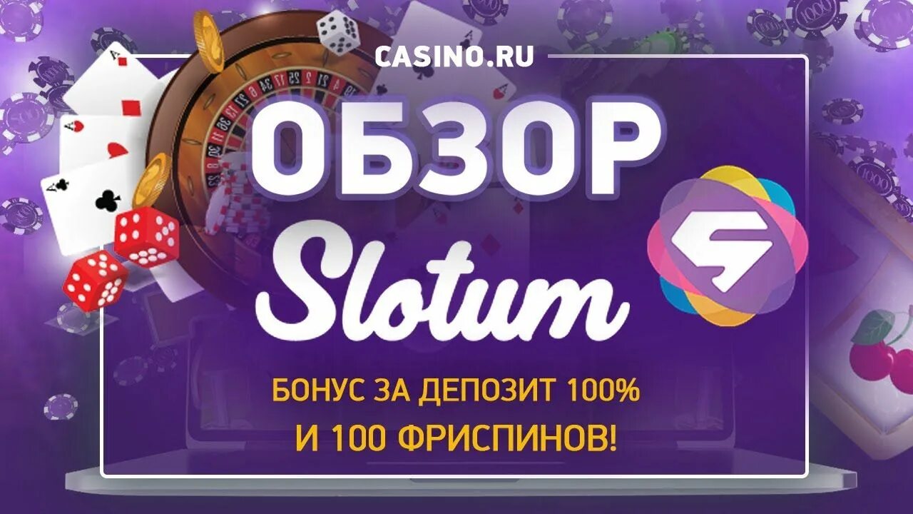 Бездепозитные бонусы brillx. Бездепозитные бонусы brillx. Бриликс. Бездепозитные бонусы brillx. Бездепозитные бонусы brillx.