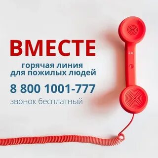 Озон банк контакты телефон горячей линии