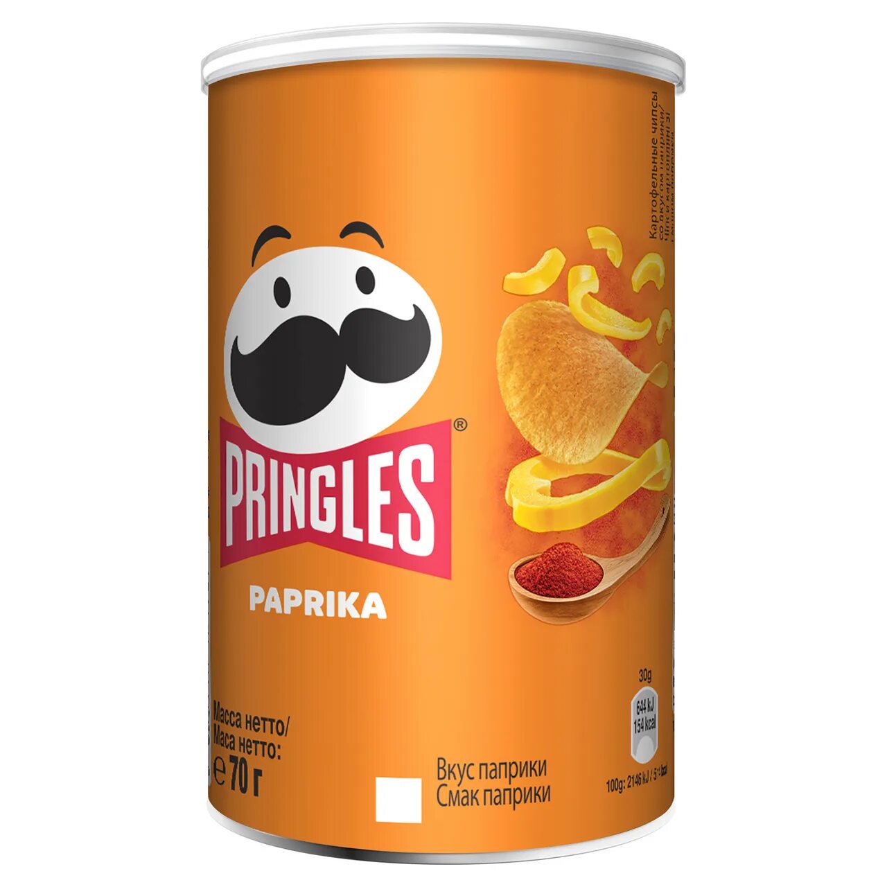 Чипсы pringles паприка 165 гр. Чипсы принглс паприка 70г. Чипсы принглс паприка 165г. Чипсы принглс паприка. Чипсы принглс паприка.