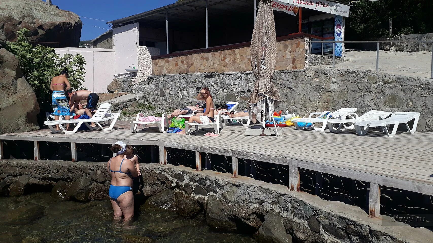 Центр республики крым. Новости алупка сегодня. Новости алупка сегодня. Новости алупка сегодня. Новости алупка сегодня.