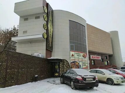 Ворошилова 13