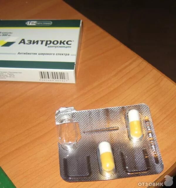 Антибиотик широкого спектра 400мг. Антибиотик Верхние дыхательные пути 3 таблетки. Антибиотик широкого спектра 3 таблетки. Антибиотик 3 таблетки Азитрокс.