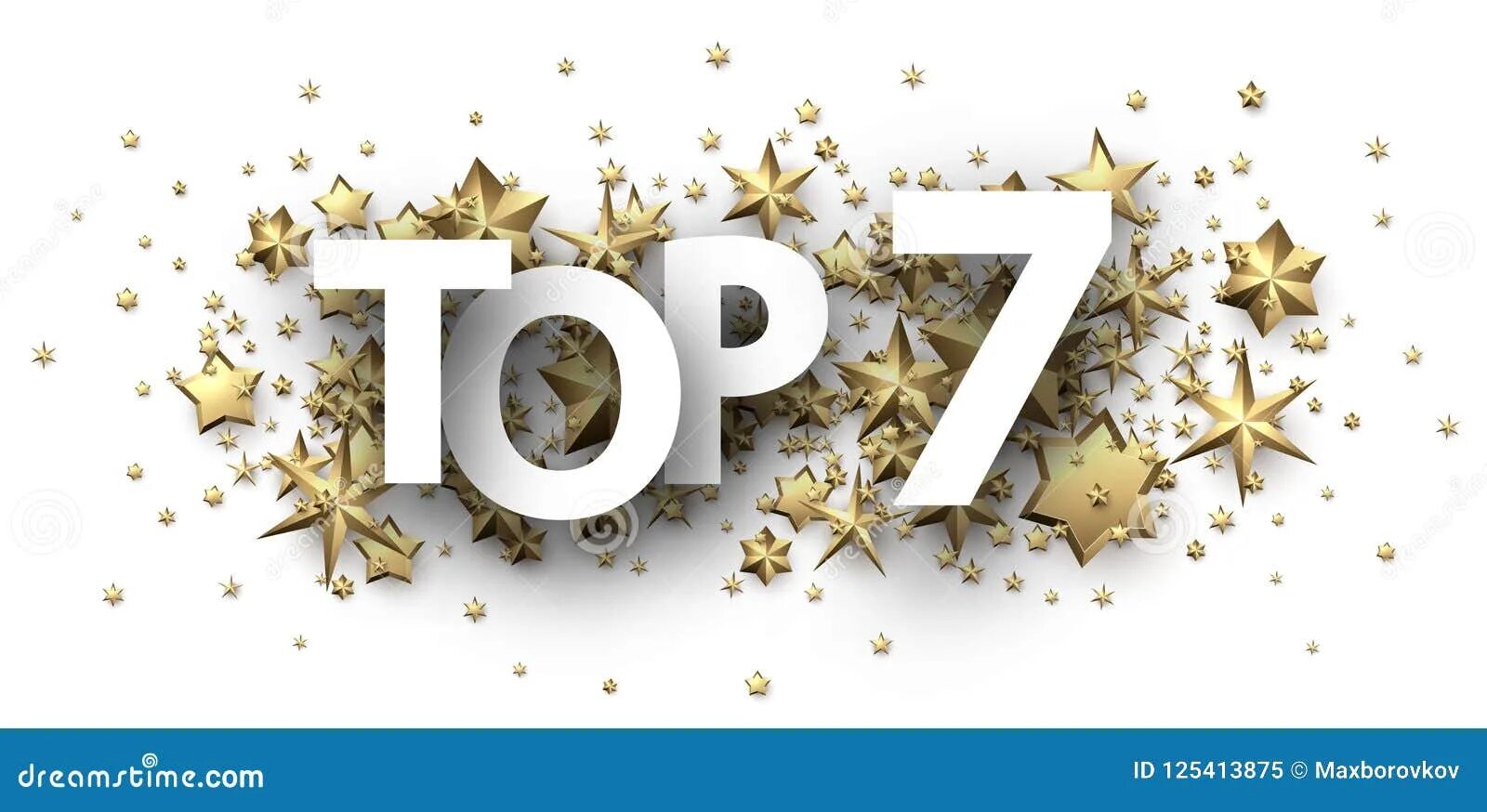 Top 7. Топ севен. Топ 7. Топ севен. Топ севен.