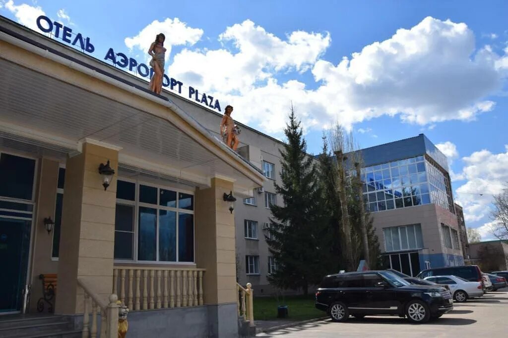 Отель crowne plaza санкт-петербург. Аэропорт plaza. Отель crowne plaza санкт-петербург. Аэропорт гостиница  чертовицы. Аэропорт сити плаза санкт-петербург.