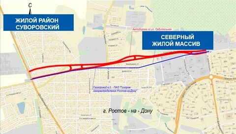 Проект дороги на суворовский ростов на дону