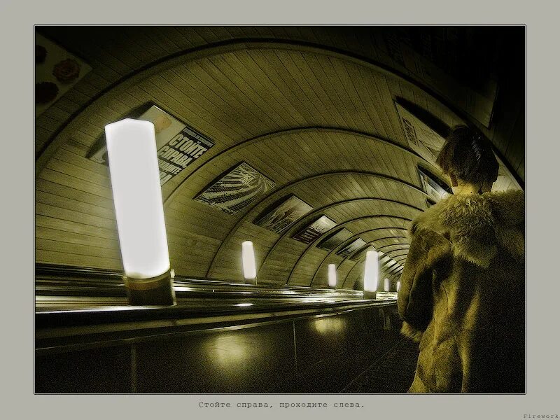 правила безопасности в метро. открытки реклама метро. стойте справа проходите слева. проходите слева. фигурка мальчика для презентации.