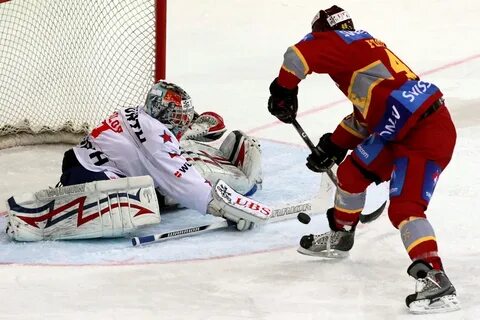 R hockey