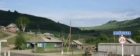 Ну и погода алтайский край село