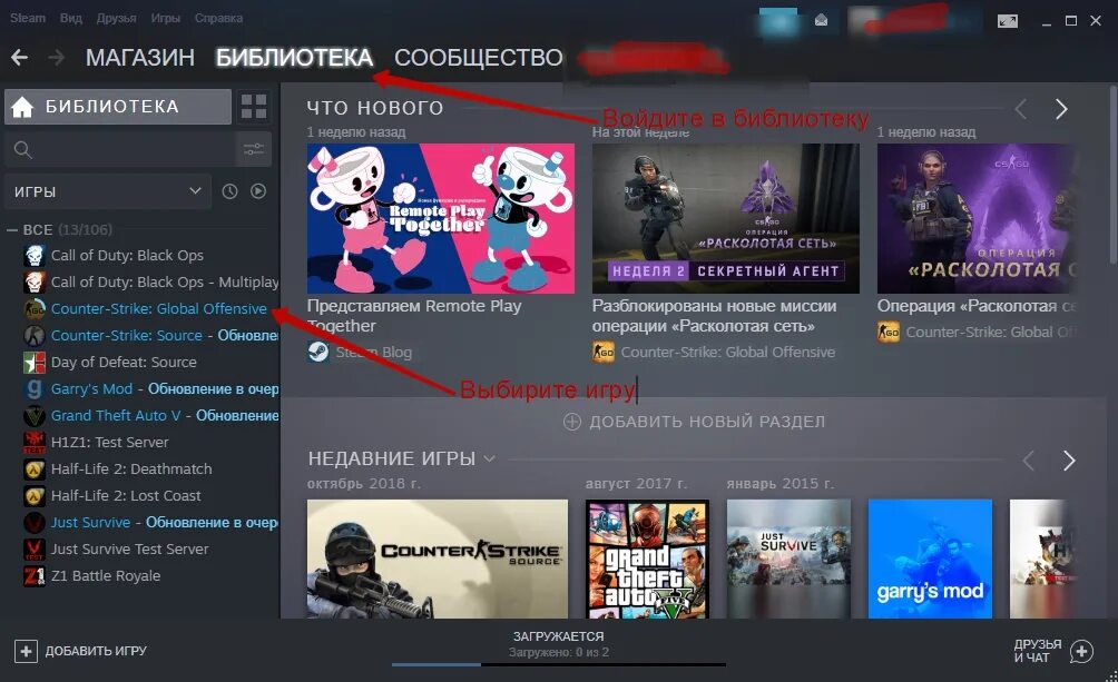 Стим на виндовс 8.1. Игровая платформа стеам. стим официальный сайт. как пользоваться стимом на пк. steam официальный сайт регистрация.