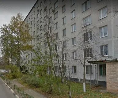 Одинцово комсомольская г