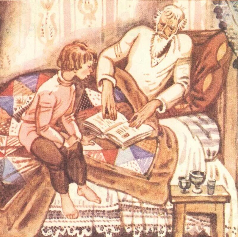 Л н толстой детство иллюстрации. Книга максима горького детство. Лев николаевич толстой детство отрочество юность. Иллюстрацию к повести л. Повесть детство видео.