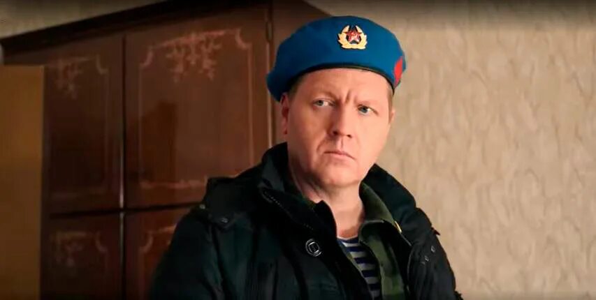 Бизон морские дьяволы. Паршин рост. Паршин морские дьяволы. Бизон морские дьяволы. Бизон морские дьяволы.