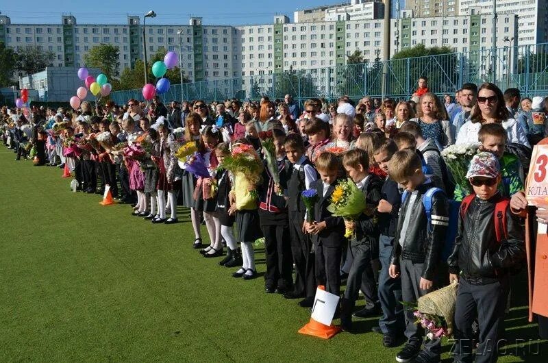 Школа 853 Зеленоград. ГБОУ школа 1912 Зеленоград. Зеленоград школа 853 корпуса. Школа 609 Зеленоград. Сайт школы 1151 зеленограда