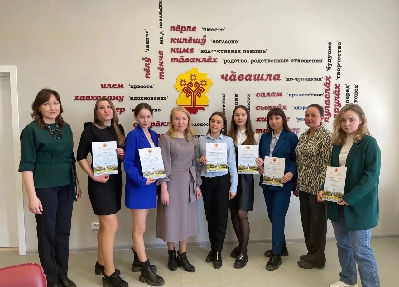 Орлова светлана александровна чебоксары. Стипендиаты главы чувашской республики чебоксары. Вручение стипендии главы чувашии 2021. Стипендиаты главы чувашской республики чебоксары. Артёмкина алёна гтрк чувашия.