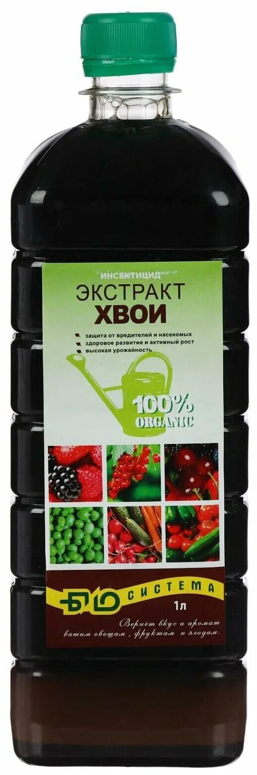 экстракт хвои для растений. био-комплекс экстракт кедра 0,25л. био-комплекс экстракт хвои 0,25л (1/32). экстракт хвои для растений. био-комплекс экстракт кедра 0,25л.