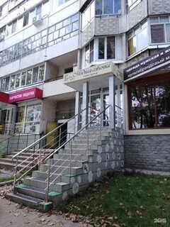 Модная тула