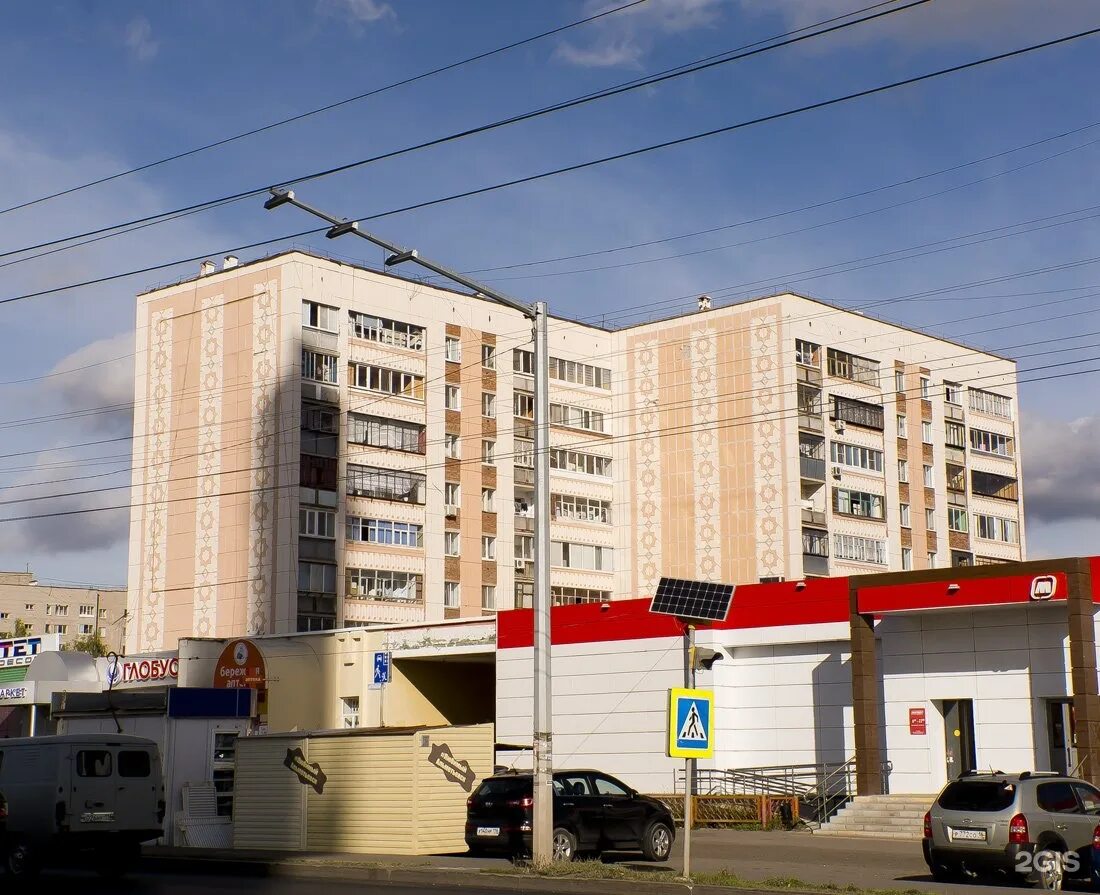 Стомус альметьевск герцена. Герцена 80а альметьевск на карте. Салон дверей эстет. Магазин эстет. Тукая 1 альметьевск.