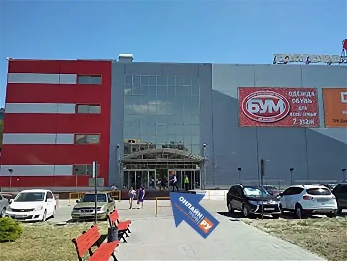 Трк семья пермь 2 очередь. Гипер семья пермь. Трк семь. Трк семь. Тц семья пермь революции 13.