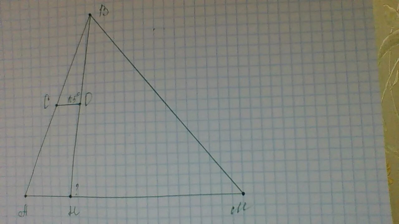 7 04 am. На стороне ам треугольника ABM отмечена точка h так. На стороне am треугольника ABM отмечена точка h так что Ah:HM. На стороне am треугольника ABM отмечена точка h так что Ah HM 4 7. Треугольник ABM ? MF.