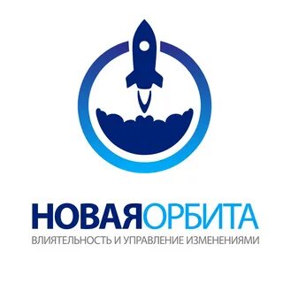 Орбита сайт тверь