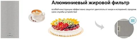 Описание 9 отзывы